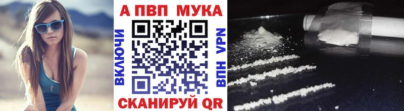 KRAKEN как войти  Старица  APVP крисы CK 