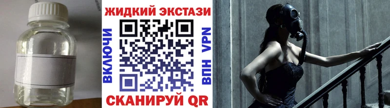 БУТИРАТ буратино  кракен   Старица  что такое  