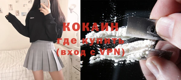круглые Зеленодольск