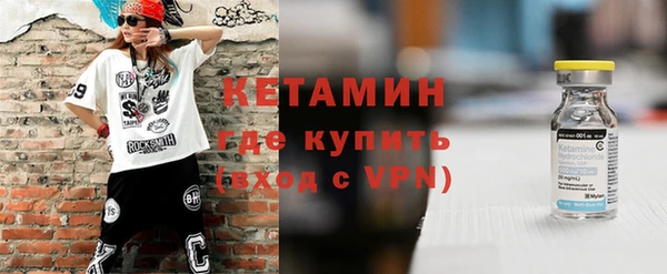 метадон Медвежьегорск
