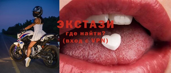 прущая мука Зеленокумск