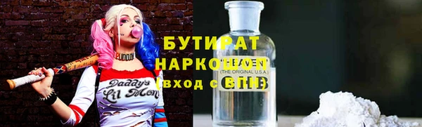 apvp Инта
