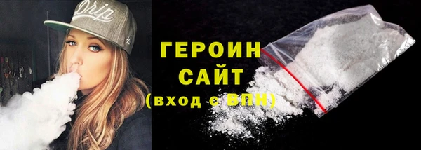 гашишное масло Зерноград