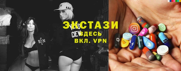 гашишное масло Зерноград