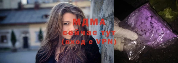 кокс Михайлов