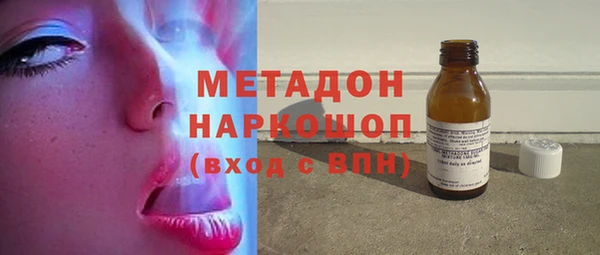 прущая мука Зеленокумск