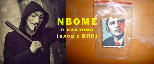 метадон Медвежьегорск