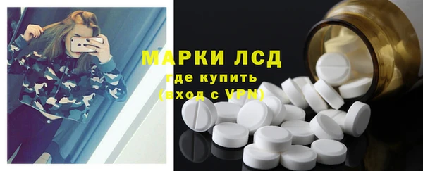 прущая мука Зеленокумск