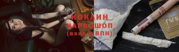 мескалин Майский