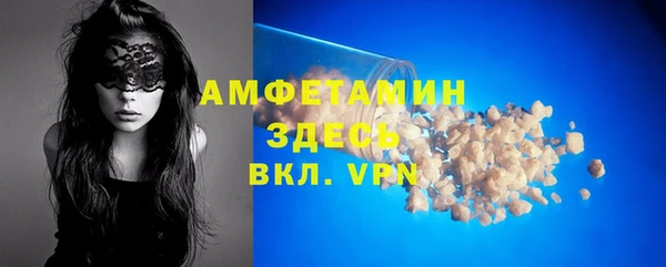 круглые Зеленодольск