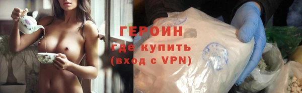 круглые Зеленодольск