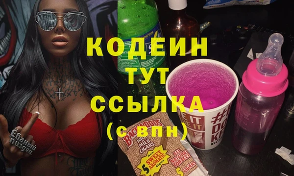 круглые Зеленодольск