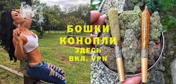 прущая мука Зеленокумск