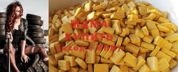 кокс Михайлов