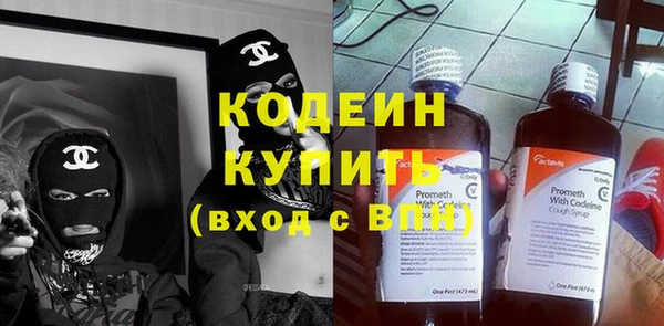гашишное масло Зерноград