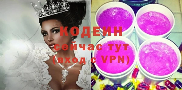 метадон Медвежьегорск