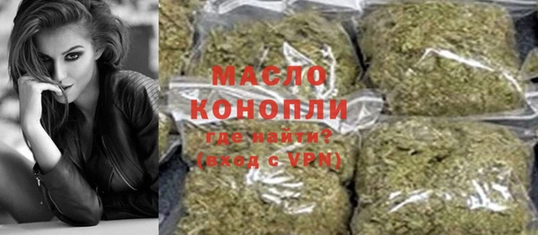 метадон Медвежьегорск