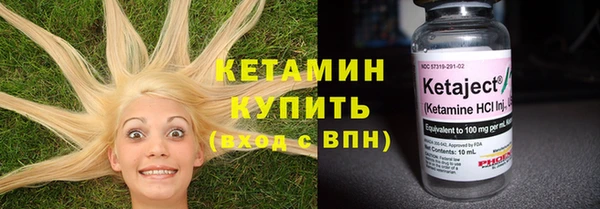 дистиллят марихуана Мегион
