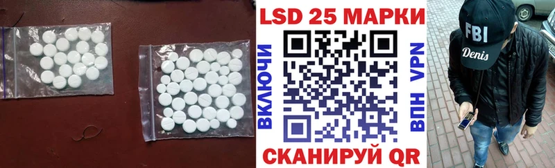 купить наркоту  Старица  Лсд 25 экстази кислота 