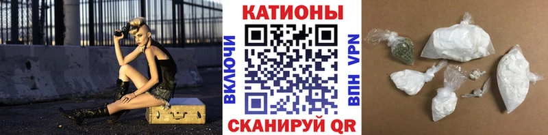 Мефедрон mephedrone  цена наркотик  Старица 
