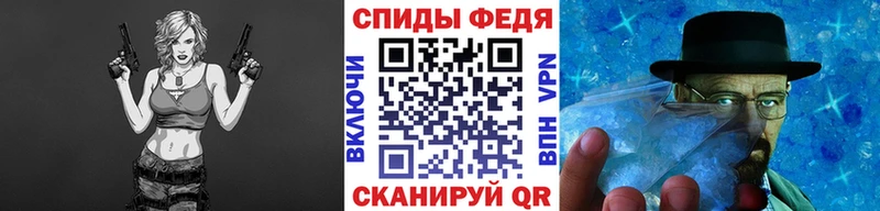маркетплейс наркотические препараты  как найти закладки  Старица  Метамфетамин винт 