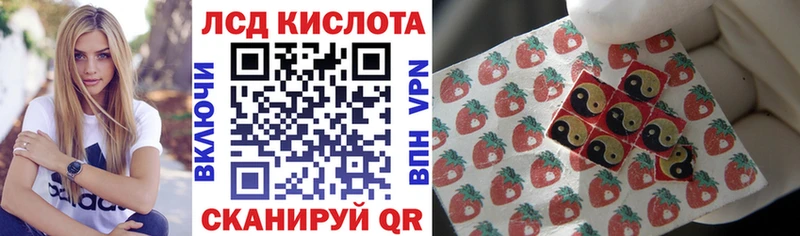 Марки NBOMe 1,5мг  Старица 