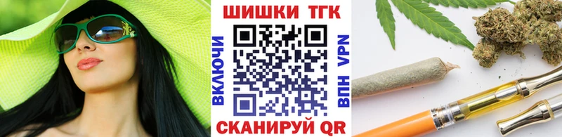закладка  Старица  Бошки Шишки гибрид 